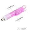 Fredorch Sex Machine Attachments and Dildo Varieties for Everyone_13