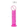 High-quality Realistic Sex Toy for Women's Masturbation_17