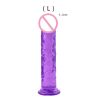 High-quality Realistic Sex Toy for Women's Masturbation_10